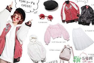 one spo福袋2017多少錢？one spo福袋2017價(jià)格