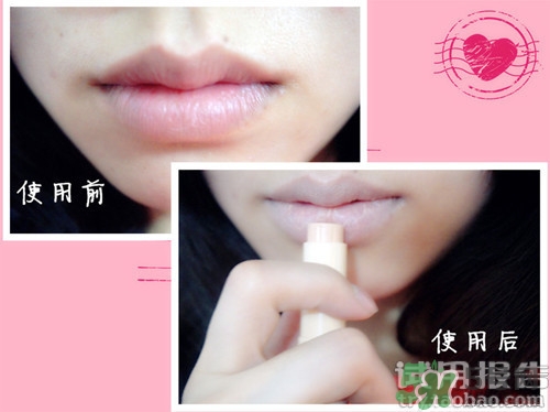 唇部遮瑕膏怎么用？唇部遮瑕膏使用方法