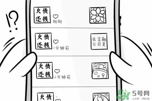 過年可以還錢嗎？過年還錢有什么講究？