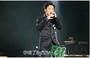 過年可以還錢嗎？過年還錢有什么講究？