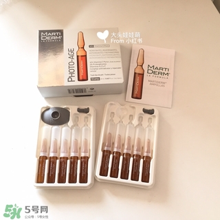 martiderm安瓶真假 martiderm安瓶真假辨別 martiderm安瓶真假 martiderm安瓶真假辨別