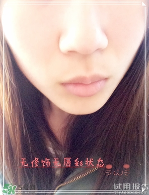 唇部遮瑕膏是什么？唇部遮瑕膏有什么用？