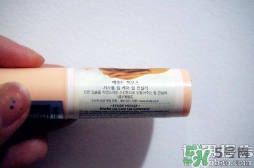 唇部遮瑕膏怎么用？唇部遮瑕膏使用方法