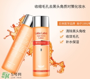 收斂水敷多久？收斂水一周用幾次？