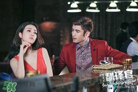 李溪芮的發(fā)型是什么？李溪芮同款發(fā)型怎么打造？