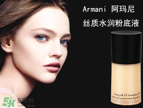 冬天用粉底液還是氣墊？冬天用粉底液還是bb霜好？