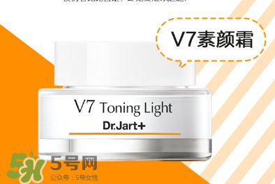 用素顏霜之前要用什么？素顏霜前還有涂抹什么