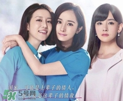 李溪芮的發(fā)型是什么？李溪芮同款發(fā)型怎么打造？