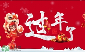 大年三十可以洗衣服嗎？大年三十為什么不能洗衣服？