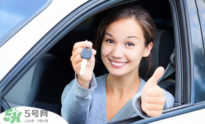 春節(jié)租車多少錢一天？春節(jié)租車回家劃算嗎？