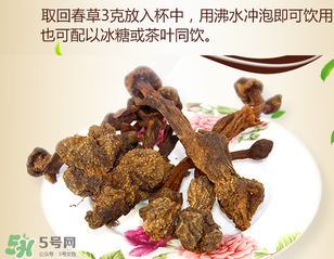 回春草泡酒有什么功效？回春草泡酒的配方