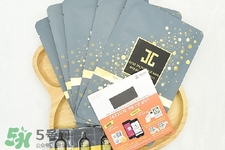 jayjun黃金雪花黑面膜怎么用？jayjun黃金雪花黑面膜使用方法