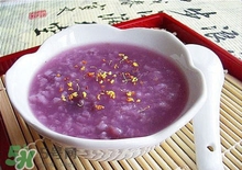 紫蘇粥可以治感冒嗎?紫蘇粥能治療感冒嗎? 紫蘇粥可以治感冒嗎?紫蘇粥能治療感冒嗎?