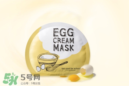 too cool for school雞蛋面膜多少錢？韓國價格