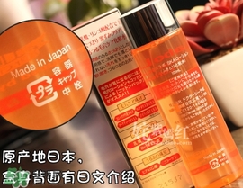 收斂水是爽膚水嗎？收斂水和爽膚水的區(qū)別？