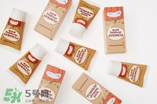 too cool for school南瓜睡眠面膜怎么樣？好用嗎？