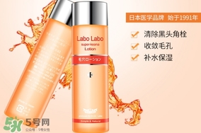 收斂水怎么用？收斂水使用方法