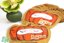 too cool for school南瓜24k黃金面膜多少錢？韓國價(jià)格