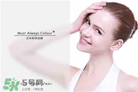 面膜干在臉上會(huì)怎么樣?面膜干了怎么辦? 面膜干在臉上會(huì)怎么樣?面膜干了怎么辦?