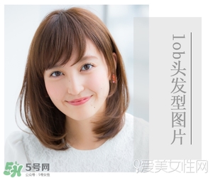 李溪芮的發(fā)型是什么？李溪芮同款發(fā)型怎么打造？