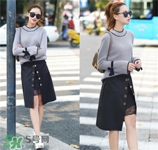 毛衣發(fā)霉了怎么辦?毛衣發(fā)霉了怎么清洗? 毛衣發(fā)霉了怎么辦?毛衣發(fā)霉了怎么清洗?