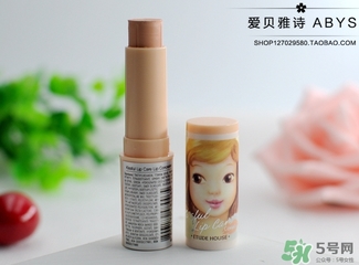 愛麗小屋遮瑕膏怎么用？愛麗小屋遮瑕膏使用方法