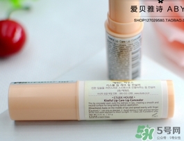 愛麗小屋遮瑕膏怎么用？愛麗小屋遮瑕膏使用方法