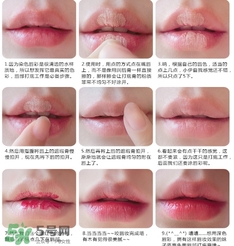 愛麗小屋唇部遮瑕膏怎么樣？愛麗小屋唇部遮瑕膏好用嗎？