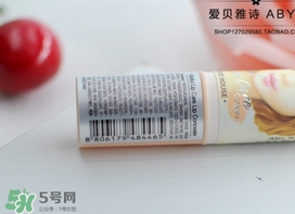 愛麗小屋唇部遮瑕膏怎么樣？愛麗小屋唇部遮瑕膏好用嗎？