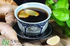 紅糖姜湯什么時(shí)候喝最好?紅糖姜湯什么時(shí)間喝最好? 紅糖姜湯什么時(shí)候喝最好?紅糖姜湯什么時(shí)間喝最好?