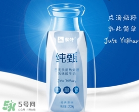 純甄多少錢一箱？純甄多少錢一瓶？