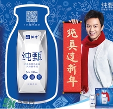 純甄和安慕希哪個好？純甄和安慕希酸奶哪個好喝？