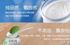 純甄酸奶的熱量是多少？純甄酸奶喝了會(huì)胖嗎？
