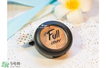 愛茉莉遮瑕膏多少錢？愛茉莉雙色遮瑕膏價格