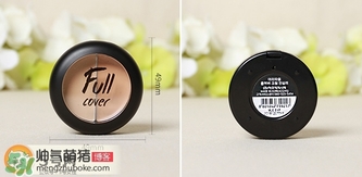 愛茉莉遮瑕膏多少錢？愛茉莉雙色遮瑕膏價格