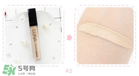 luna遮瑕液怎么選色？luna露娜遮瑕液試色