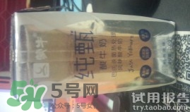 純甄酸奶的熱量是多少？純甄酸奶喝了會(huì)胖嗎？