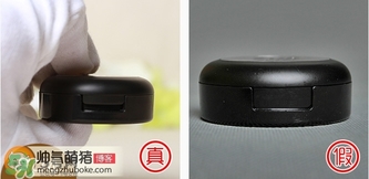 愛茉莉遮瑕膏多少錢？愛茉莉雙色遮瑕膏價格