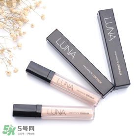 luna遮瑕液怎么用？luna露娜遮瑕液使用方法