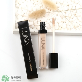 luna遮瑕液怎么選色？luna露娜遮瑕液試色