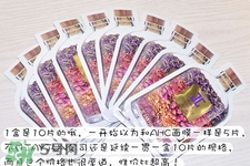 jayjun薰衣草水光面膜怎么用？使用方法