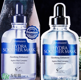 ahc面膜韓國(guó)少多少錢(qián)？ahc面膜韓國(guó)專柜正價(jià)