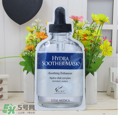 ahc面膜怎么樣？ahc面膜好用嗎？