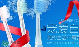 kissyou負離子牙刷怎么用？kissyou負離子牙刷使用方法