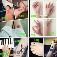 紋身貼紙對(duì)皮膚有害嗎？紋身貼對(duì)皮膚有傷害嗎