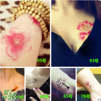 紋身貼紙對(duì)皮膚有害嗎？紋身貼對(duì)皮膚有傷害嗎