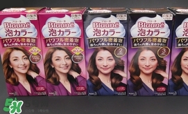 花王泡沫染發(fā)劑怎么用？花王泡沫染發(fā)劑使用方法