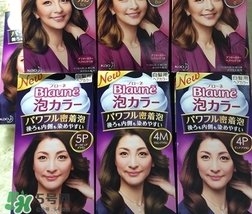 花王泡沫染發(fā)劑怎么用？花王泡沫染發(fā)劑使用方法