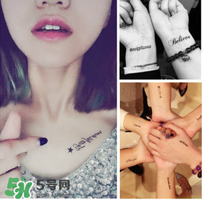 紋身去除會(huì)留疤嗎？紋身有什么危害