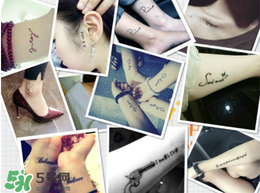 紋身去除會(huì)留疤嗎？紋身有什么危害